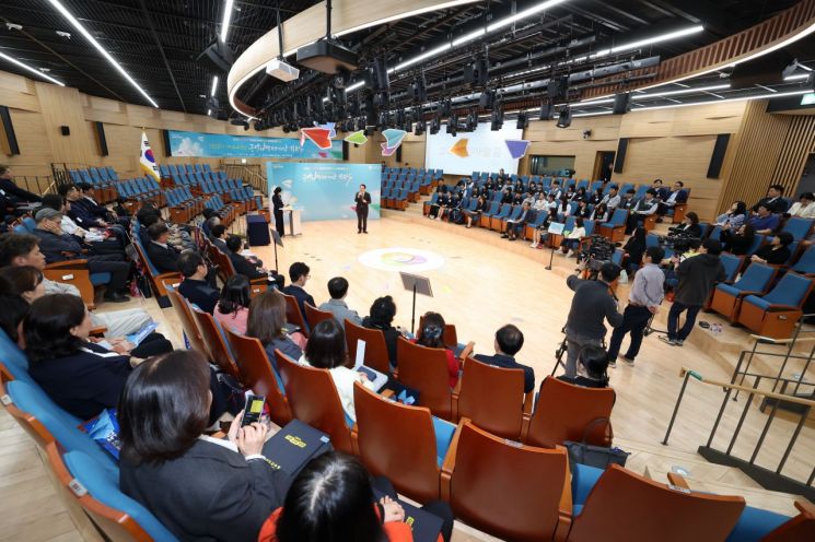 임태희 경기교육감, 11일 공약이행평가단 위촉…"길잡이 되어 달라"