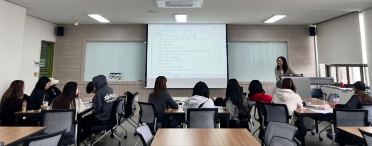 광주대 한국어교육과, 예비교사 실습 특강