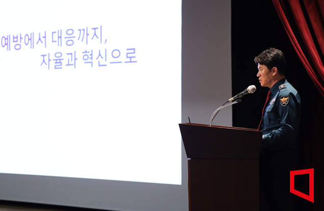 대구경찰청, '2025 범죄예방대응기능 합동 워크숍' 개최