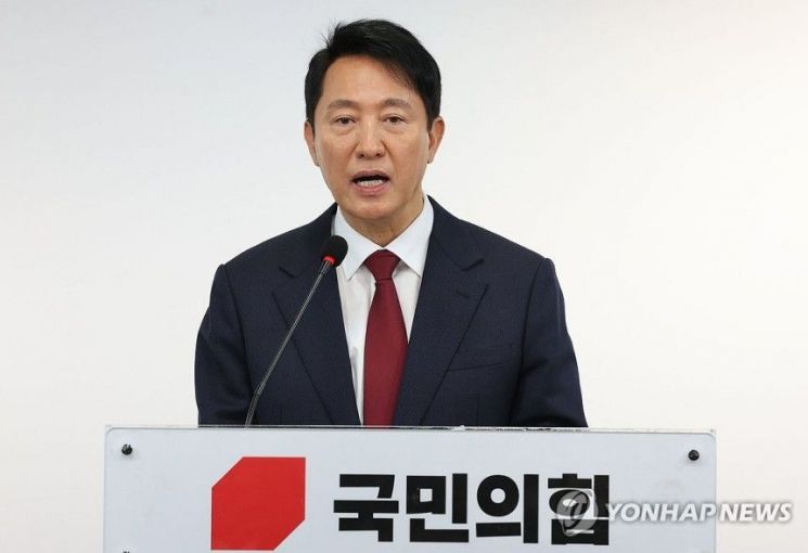 오세훈, 당에 아쉬움 전하며 불출마… "밤잠 못 이루며 고민"(종합)