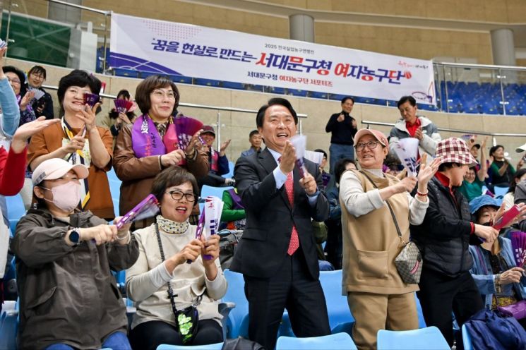 서대문구청 여자농구단 서포터스, 출범 후 첫 응원전