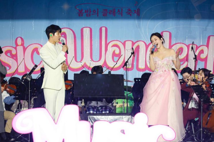 서초구, '봄밤의 클래식 축제' 1000여명 방문해 성황