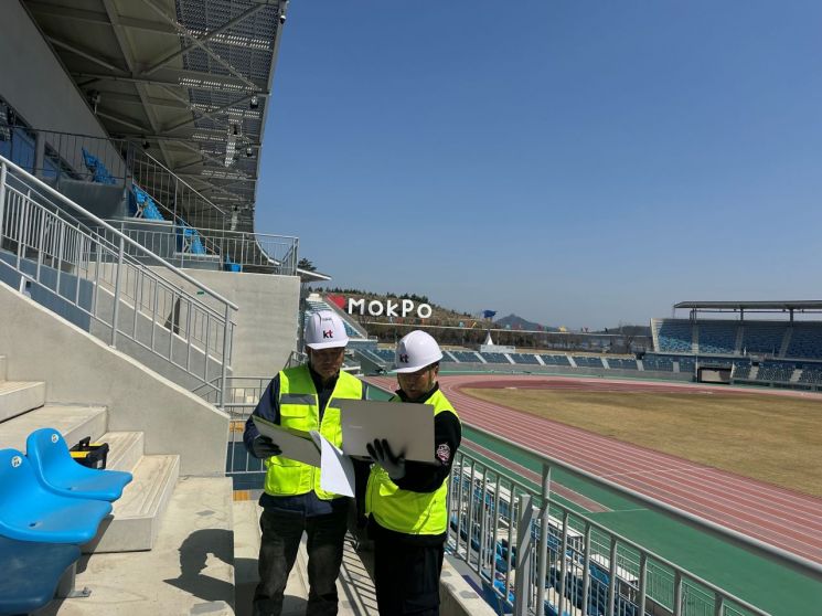 전국생활체육대축전 경기 AI 생중계된다