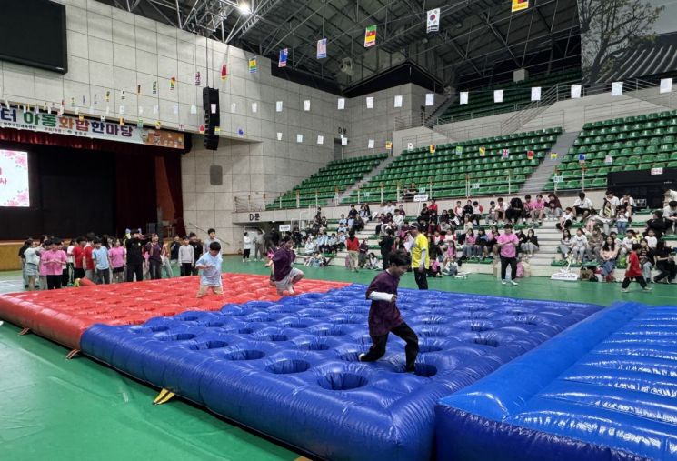 영주시, 지역아동센터 아동 화합한마당 행사 가져