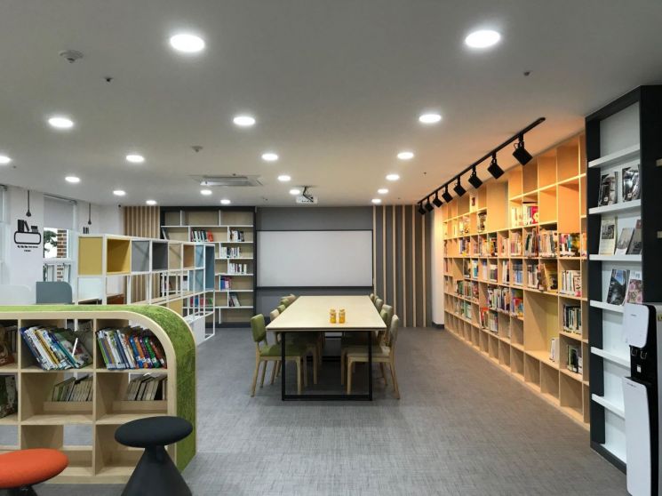 LH, 작은도서관 활성화 문체부장관 표창