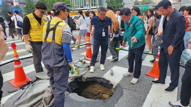 마포구, 도로 밑 '싱크홀' 불안 제거 총력
