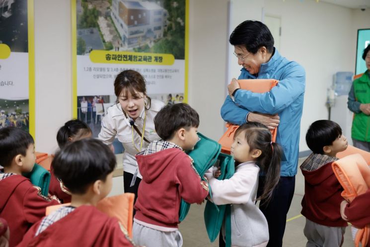 송파구, 국민 안전의 날 '송파안전체험행사' 개최