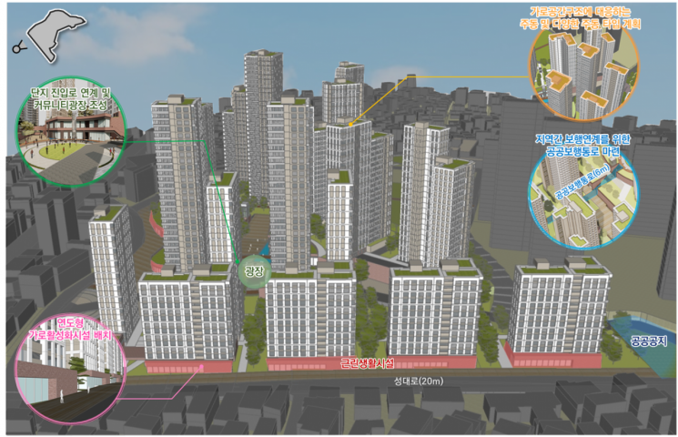 동작구, 상도동 일대 5893세대 대단지로 재개발