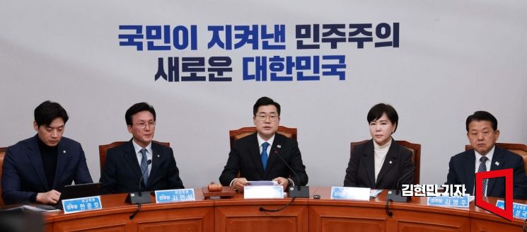 [포토] 최고위 주재하는 박찬대 직무대행