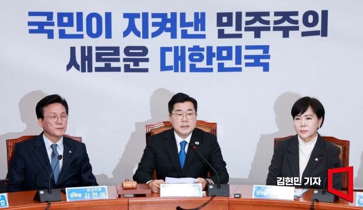 [포토] 박찬대 '尹 책임 반드시 물어야'