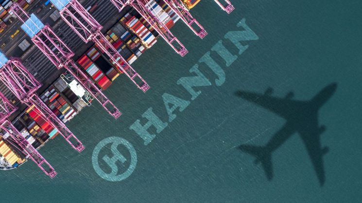 한진, 중소기업 온라인 수출 지원…미국·일본 배송비 할인