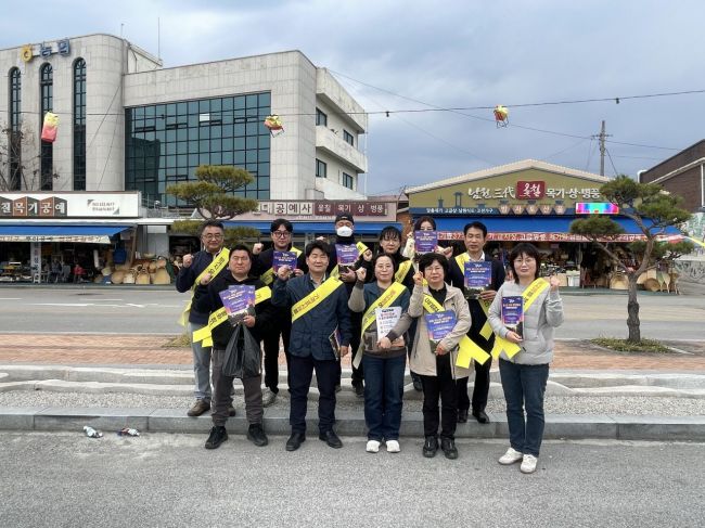 남원시, '동행 페스타' 홍보 활동 박차