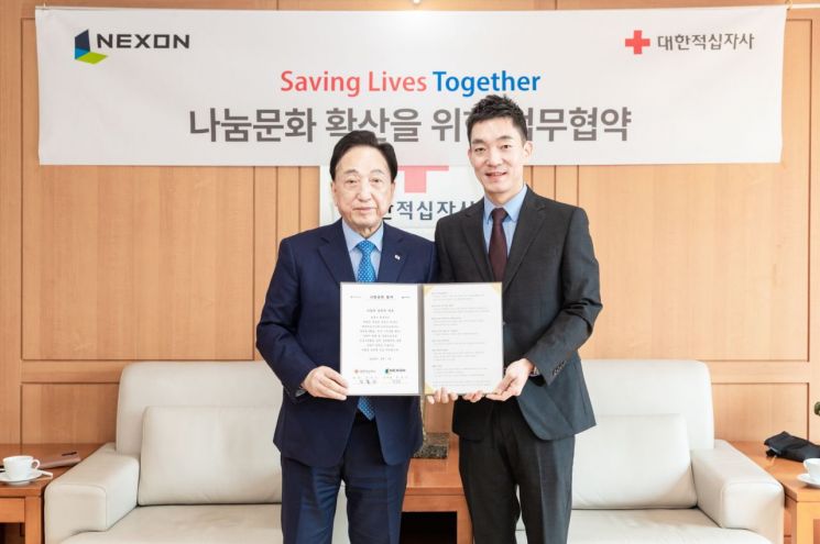 넥슨 '블루아카', 적십자사와 MOU…헌혈 시 '구호기사단' 엽서