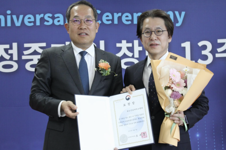화순전남대병원, '환자권익보호 우수' 복지부장관 표창
