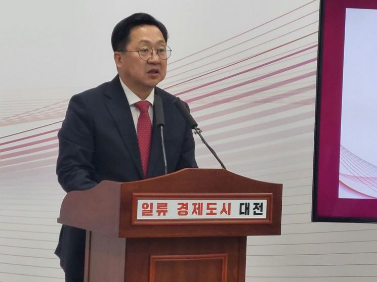 이장우 대전시장, 대선 불출마 선언..."시정 성공적 완수할 것"