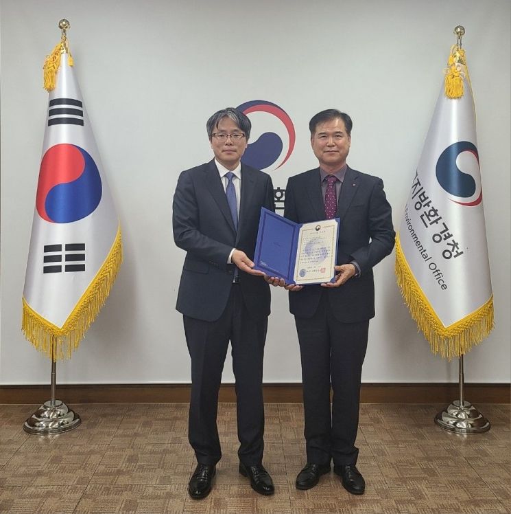 대구환경청, LG이노텍 구미1공장 녹색기업 재지정