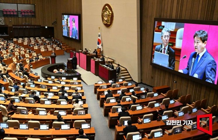 [포토] 국회 정치·외교·통일·안보 분야 대정부질문