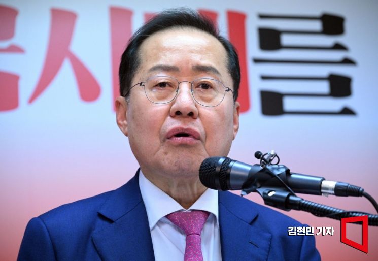 홍준표 "反이재명 전선 빅텐트 만들어야…2차 경선 과반으로 끝내겠다"