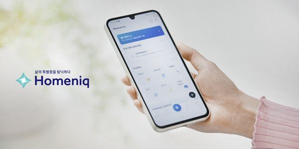 성물산의 차세대 주거플랫폼 '홈닉. 삼성물산 제공