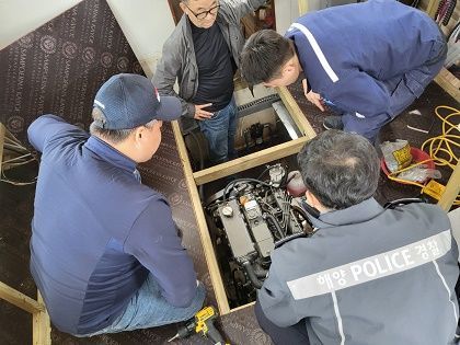 여수해경, 레저보트 무상점검 받으세요