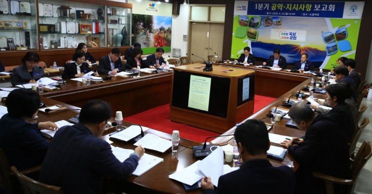 곡성군 "군민과의 약속 가속도"…공약 추진 박차