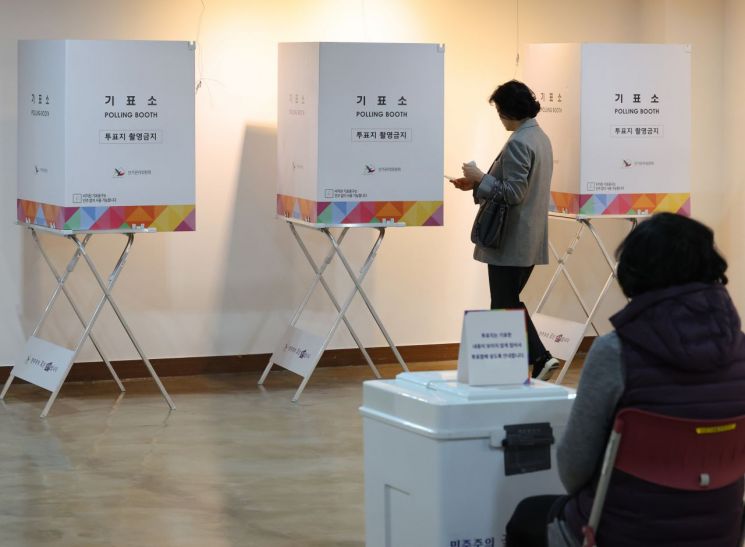 尹탄핵으로 앞당겨진 대선…후보별로 588억원까지 선거비용 可