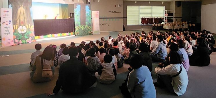 광주시 "어린이 안전 인형극 보러오세요"