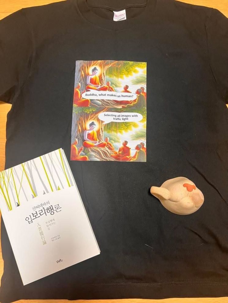 [핫 트랜드] 요즘 MZ들 '불교템'에 꽂혔다는데…