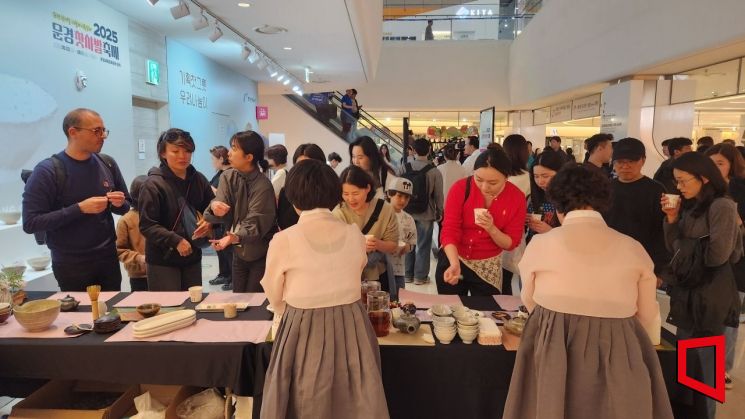 찾아가는 문경찻사발축제홍보 다례체험