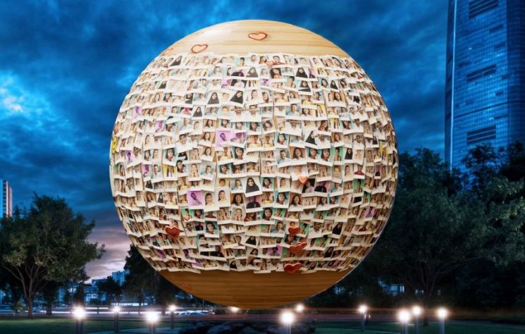 송파대로 첨단 빛 조각품 '더 스피어(The Sphere)' 탄생