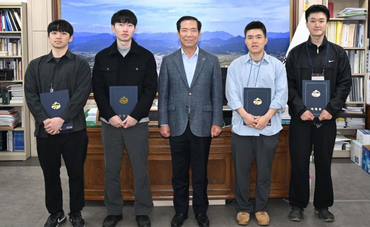 거창군, 2025년 신규 공중보건의사 4명 임용