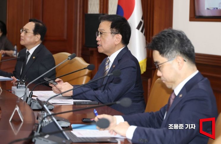 [포토] 추경 관련 발언하는 최상목 부총리