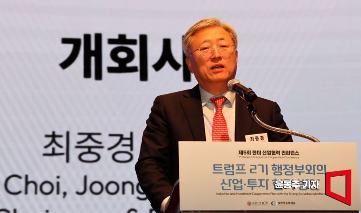 "정책에서 실행으로"…한미 산업협력, 실무과제 구체화해야