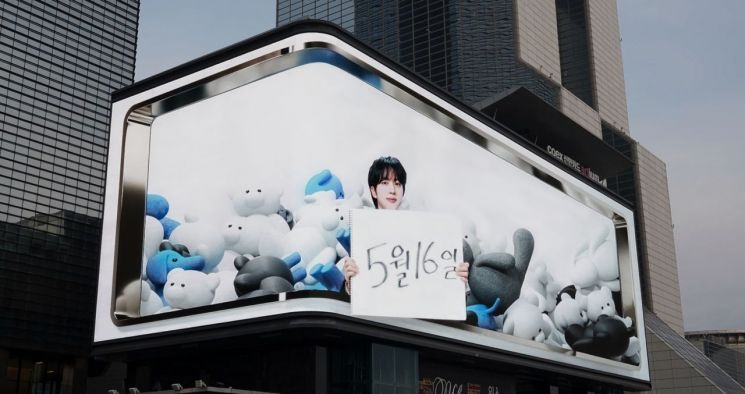방탄소년단 진, 5월 16일 새 앨범 발표