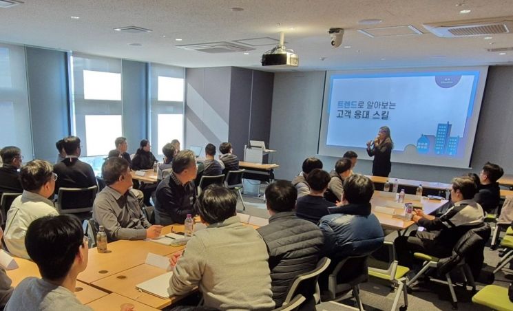 DL이앤씨, MZ세대 맞춤형 CS 강화…AI 기반 응대 도입