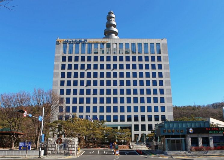온누리상품권 1300억 매입 후 국가보조금 62억 편취…대구경찰, 5명 검거 1명 구속