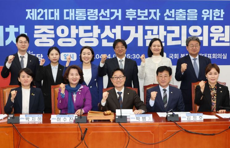 연합뉴스