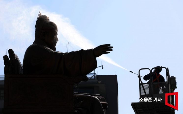 [포토] 때빼고 광내고 세종대왕님의 봄맞이 