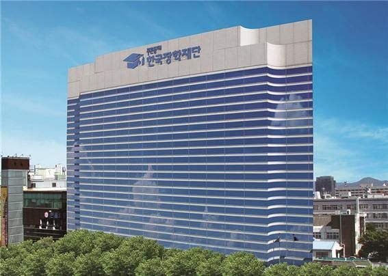 한국장학재단, 학자금 대출 지원 채권 500억 발행…15년 만기 변동금리 