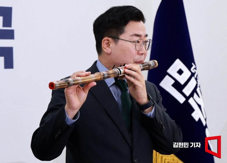 더불어민주당, 산불성금 5억3000만원 기부
