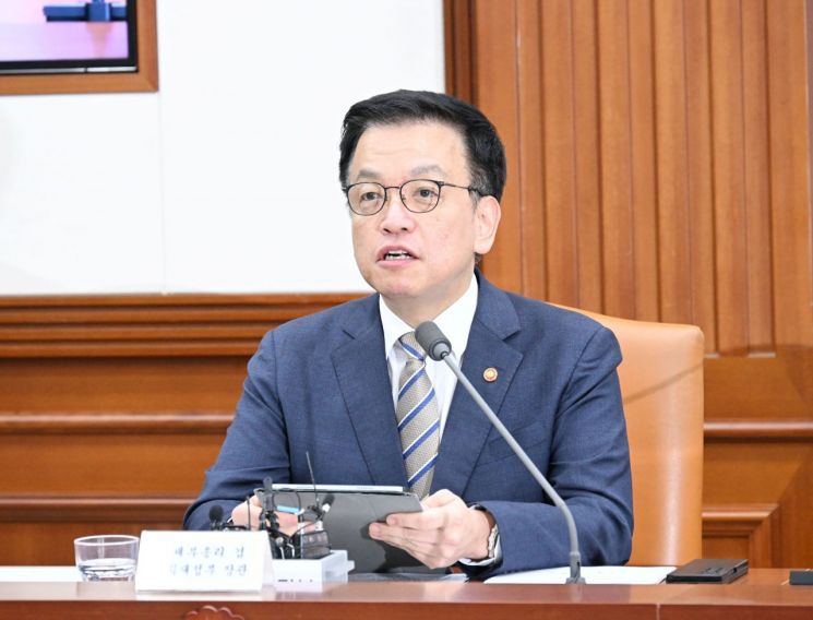정부, '경제안보장관회의' 신설…"美 232조 조사 대응"