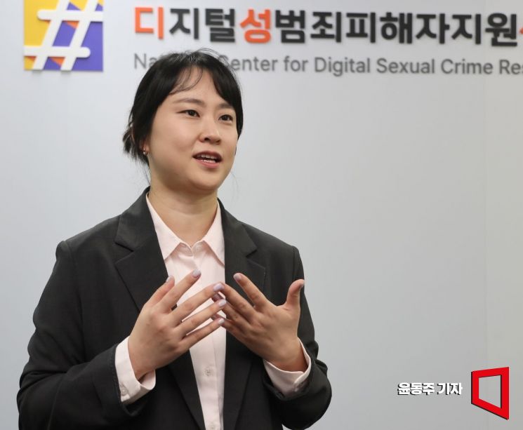 김효정 한국여성인권진흥원 중앙디지털성범죄피해자지원센터 상담연계팀 팀장이 아시아경제와 인터뷰를 하고 있다. 윤동주 기자