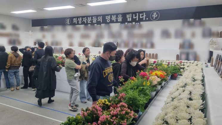 제주항공 여객기 참사 피해 가족들 경찰에 항의