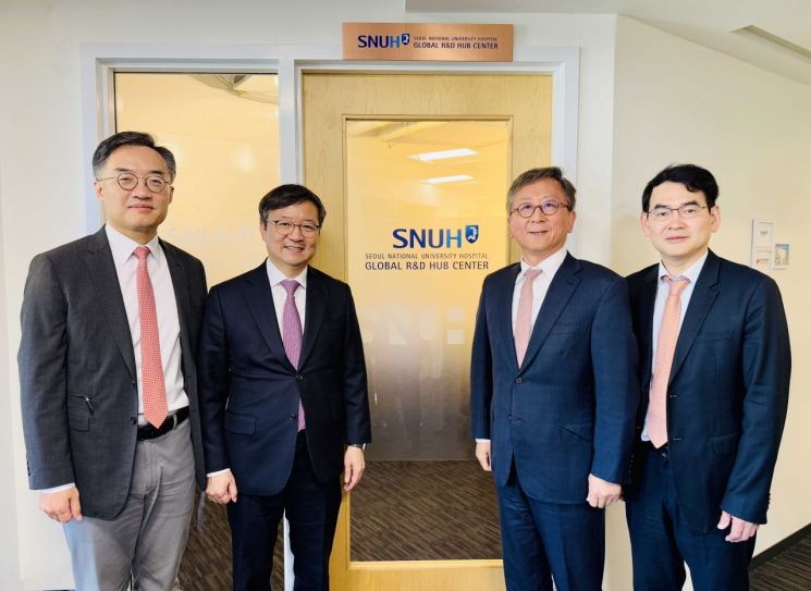 서울대병원, 美 보스턴에 '글로벌 R&D 허브 센터' 개소