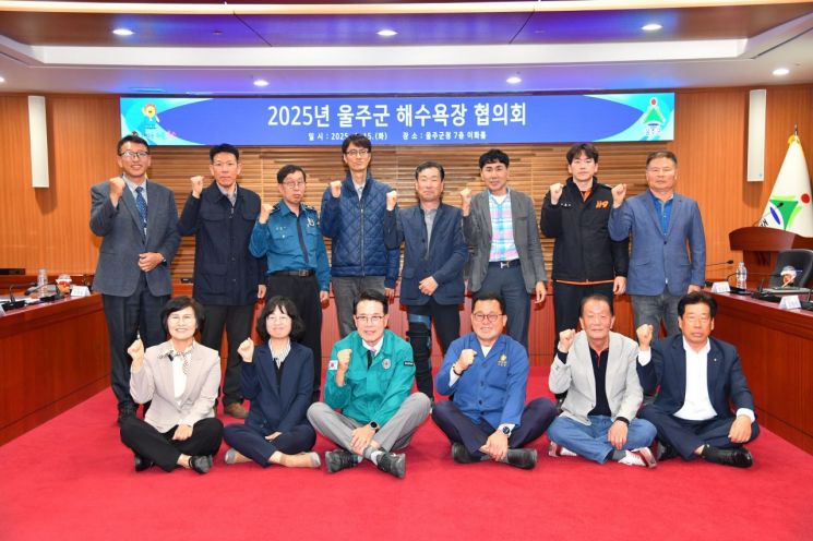 울주군, 진하해수욕장 6월 27일 개장