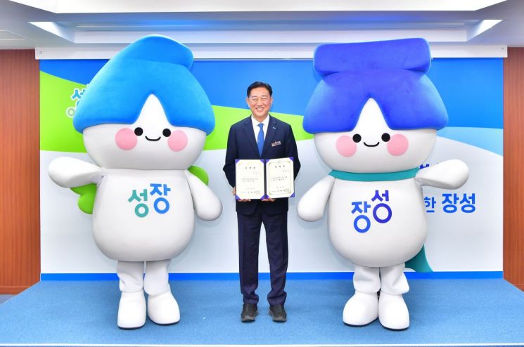 장성군 캐릭터 성장이·장성이, '홍보 9급' 공무원 임용