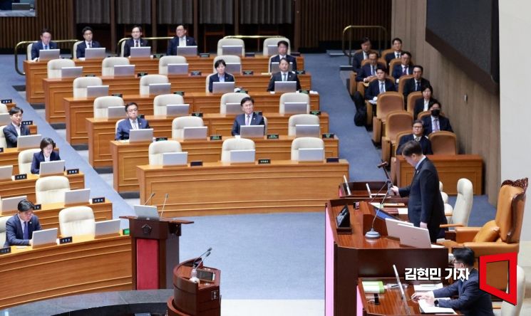 민주 "뒷북 추경" vs 국힘 "예산삭감 탓"…정부 추경안에 설전