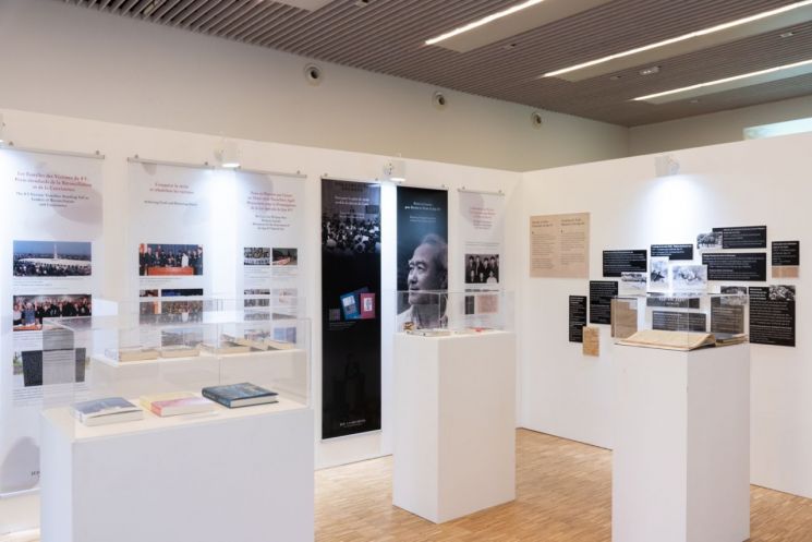 파리국제대학촌 한국관에서 9일부터 15일까지 제주4·3기록물의 유네스코 세계기록유산 등재를 앞두고'제주4·3 국제 특별전: 진실과 화해에 관한 기록' 특별전이 열리고 있다.  제주도 제공