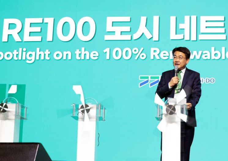오승록 노원구청장, 2025 세계 지방정부 기후총회서 '노원형 탄소중립 비전' 발표