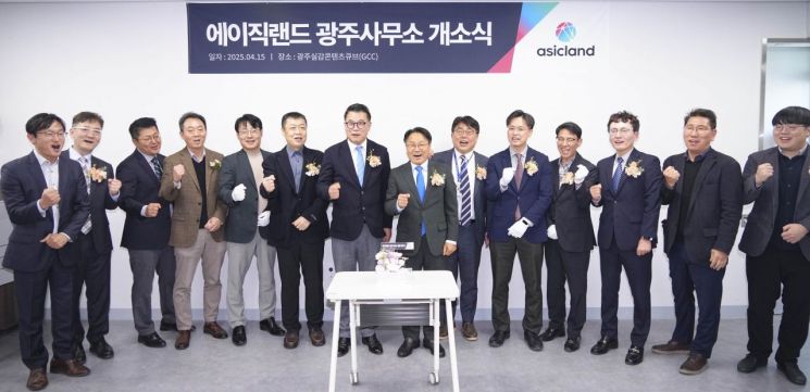팹리스 기업들 광주에 잇따라 사무소 연다